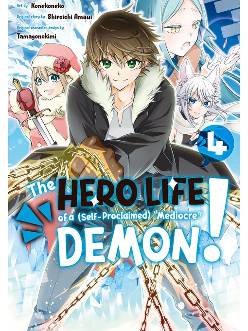 Cover image for The Hero Life of a (Self-Proclaimed) 